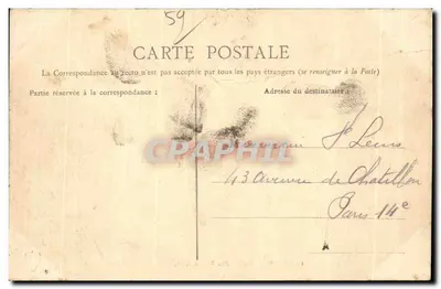 LILLE — Pałac Sztuk Pięknych — J. Vellure & A. Borges — Rewers