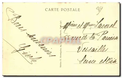 Abbeville - Muzeum i Ogrody Publiczne — Harmignies, nr 26 — Rewers