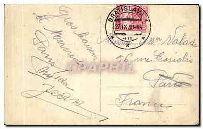 Bratislava: Palackého sady — Restaurante Kern — n°5 — Verso