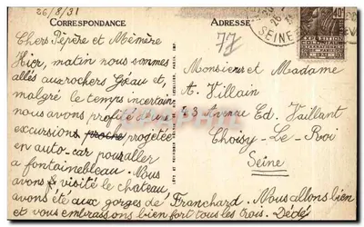 NEMOÛRS — Widok Loing z Pola Marsa — LL — Rewers