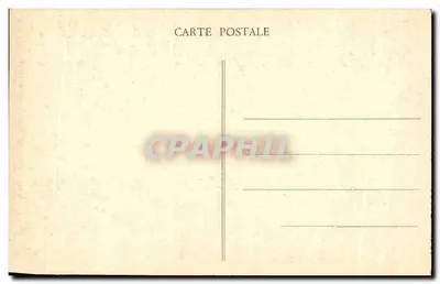 Parigi - Hotel delle Monete - Scalone d'onore — Verso