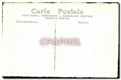 Cenas de Carnaval (1843) — A Obra de Gavarni — Série A Estampa no Século XIX, n° 58 — Editor H. de la Bruère — Verso
