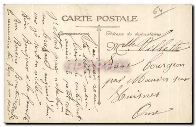 Hotel Bayonne & Métropole — Bayonne — wydawca Binarritz, n° 1718 — Rewers