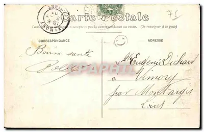 Dieppe — Przystań — E. Hauchand, nr 1281 — Rewers