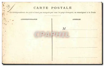Avon, blisko Wyspy Bouchard (Indre-et-Loire) — Katedra — Ch. Aramillion, fot. Chateleterrault — Rewers