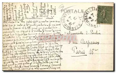 Cambo-les-Bains — La Nive i most na wiadrze — C.G. 13 — Rewers
