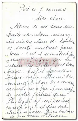 Rosas — buquê de rosas vermelhas e brancas — editor não visível — Verso