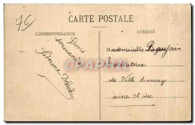 Le Havre — La Nouvelle Entrée du Port — C. V. - 2076 — Achterkant