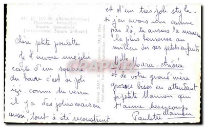 Le Havre - Plac Jean-Jaurès — nowe budynki — Galf, Paryż — Rewers