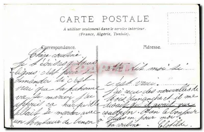 Bukiet róż — Twoje myśli mnie bardzo ucieszyły — wewnętrzna karta pocztowa (Francja, Algieria, Tunezja) — Rewers
