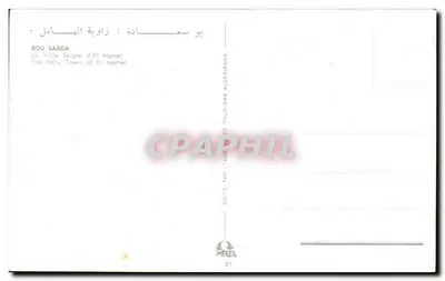 Bou Saâda — A Cidade Santa de El Hamel — Editada pela Agência Argelina de Turismo — Verso