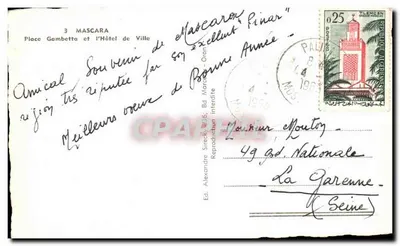 CPA Mascara Place Gambette et I Hotel de Ville — Verso