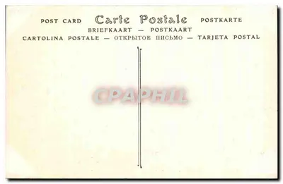 Konstantynopol — Widok wewnętrzny meczety Ahmed-Bey — ND Fot. nr 145 — Rewers