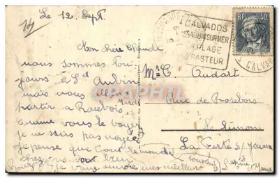 सेंट-ओबिन - प्लेज़ दे प्लेज़ - ग्रैंड बाजार डी. मेरियल - नंबर 103 — पीछे