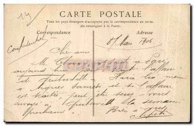 Trouville-sur-Mer — Igreja de Bonsecours — ND. Fot. n°26 — Verso