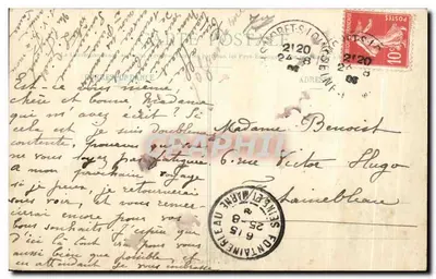 Moret-sur-Loing — Absyda kościoła, widok z pola — Rewers