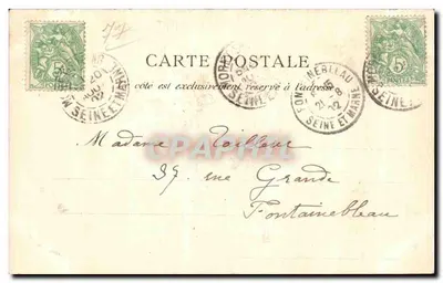 MORET-sur-Loing — Drzwi mostu — Ernaza-Tarps (Zarejestrowane) n°1367 — Rewers
