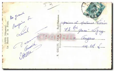 Place de la Mairie à La Vallée (Mayenne) — widok miejski z budynkami i centralnym ogródkiem — wydawca R. GALLOIS, Art. Rueil-Malmaison — Rewers
