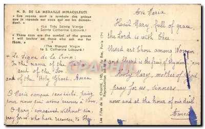 Estátua de Nossa Senhora da Medalha Milagrosa — S. Catherine Labouré — Les Filles de la Charité, Paris — Verso