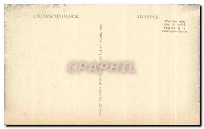 Langres — Rzymska brama zbudowana przez Marcusa Aureolę, 5 p.n.e. — L. Maembe 1924 — Rewers
