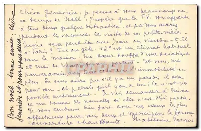 Place du Théâtre-Français — Paris — edição não identificada — Verso
