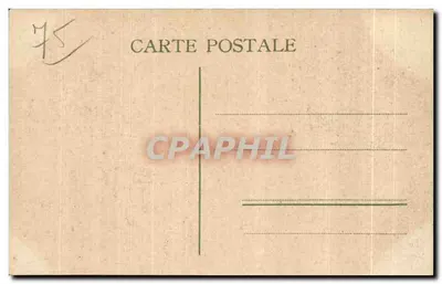 Jardin d'Acclimatation de Paris — indische Karawanen — Verlag nicht sichtbar — Rückseite