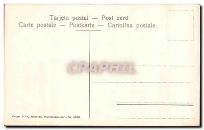 Aloázar. Salón Ambasadorów — Zbiór Tomas Sanz, Sewilla. N° 27 — Rewers