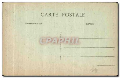 NANTES — Ogród Botaniczny — Pomnik Julesa Verne — Rewers
