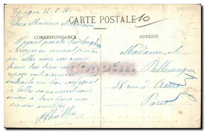 Brienne-le-Château (Aube) - Ruínas da Antiga Abadia de Basse Fontaine — Verso
