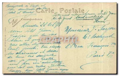 Tarjeta postal antigua Camp de Mailly Escuelas a Fuego Pieza de Sobre Afuste del Collado de Cigüeña y a Deslizamiento Pieza Fuego Militaria — Reverso