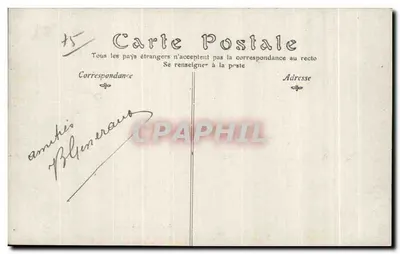 Parijs onder de sneeuw — Parc Monceau, de Naumachie — ND Pbol. — Achterkant