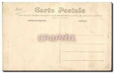 NANTES — Jardin des Plantes — Les Mouflons, statue de Manchette — Verso
