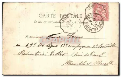 Nancy - Sala Victor Poirel — Casa dos Magasins Réunis, editor Nancy, n°45 — Verso
