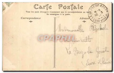Angers — Portyk Rzymski — N.D. Phot — Rewers