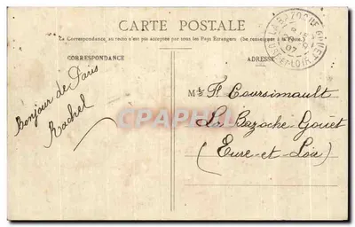 Basiliek van het Heilig Hart van Montmartre en Savoyarde — onbekende uitgever, nr. 39 — Achterkant