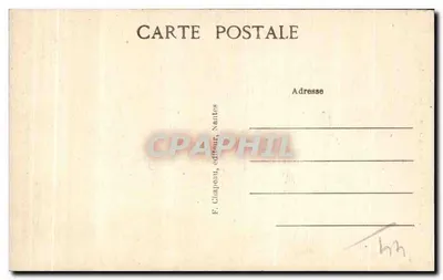 NANTES — Bazylika św. Nikodema — Ołtarz — Rewers