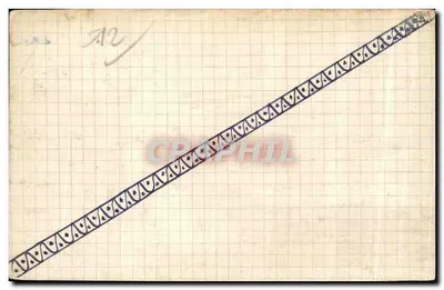 Cranzac i Campagnac — Widok z zachodu — L'Aveyron — Rewers