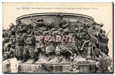 Troyes — Haut-relief du Monument des Enfants de l'Aube (par Briden, Sculpteur Troyen) — Collection T.G.