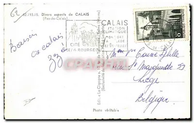 Calais — Różne aspekty — Wyd. « La Cigogne » — Rewers
