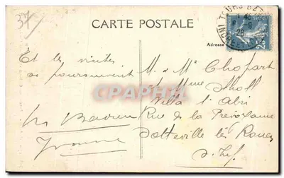 Luynes (I.-&-L.) — A Escada do Castelo e a Porta Dourada — A. B. — Verso