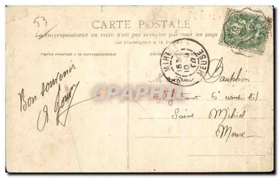 Mayenne — Teatr — V.C. — Poilier bracia, wydawcy, Mayenne — Rewers