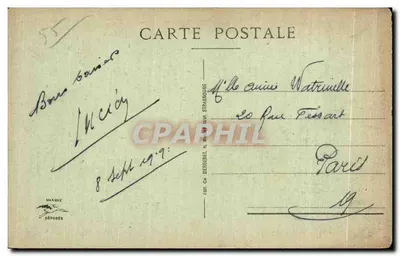 St-Mihiel - Kwatera Chauvoncourt (Wrzesień 1918) — Rewers
