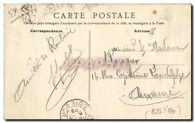 Roubaix (Nord) - Park Barbieux — B. F., Paryż — Rewers