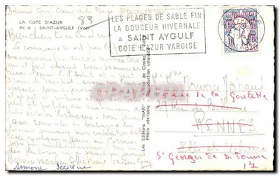 Saint-Aygulf — Pamiątka z Saint-Aygulf — Wydawnictwo 'MAR' — Rewers