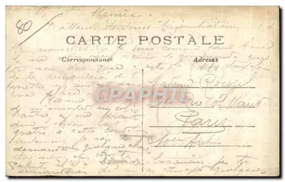 Amiens — Artilharia Francesa — Phot-Express n°250 — Verso