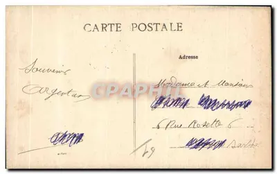 Argentan — Kerk van Sint Germain — De Nef — Achterkant