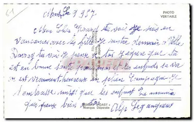 Bilhete postal antigo Mortree — Verso