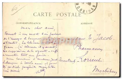 Las Compiègne — Jezioro Saint-Pierre — Chalet Imperektrzyzny — Wydawnictwo Lambert Henry, Compiègne — Rewers