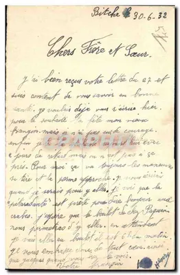 Camp de Bitche — Dom Komendanta, Mess des S/Officiers, Szkoła Strzelnicza — wydawca A.P.A. n°8 — Rewers