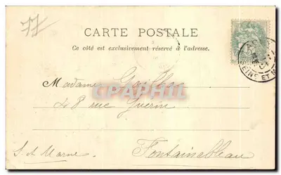 Lagny - Krypta starej abbatii — Lib.-Imp. H. Marin, Lagny (S.-et-M.) — Rewers
